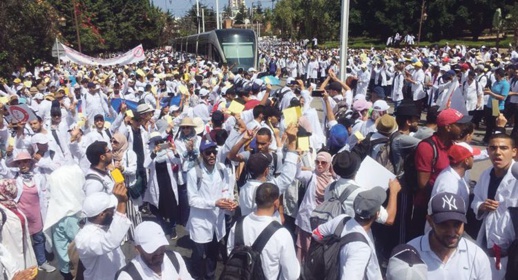 وزارة الشغل: الإضرابات أضاعت 49 ألف يوم عمل بالمؤسسات العمومية للدولة خلال هذه السنة وزارة الشغل: الإضرابات أضاعت 49 ألف يوم عمل بالمؤسسات العمومية للدولة خلال هذه السنة