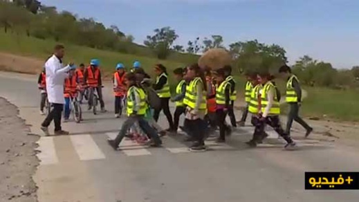 المبادرات الإجتماعية للاستاذ هشام الفقيه بجبال الريف في برنامج ناس الخير المبادرات الإجتماعية للاستاذ هشام الفقيه بجبال الريف في برنامج ناس الخير