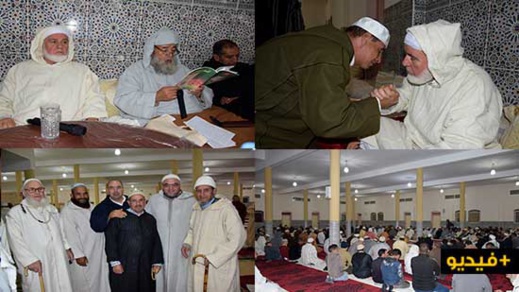 وسط حضور مئات الموردين.. الزاوية الكركرية الدرقاوية بتزطوطين تحيي ذكرى المولد النبوي الشريف وسط حضور مئات الموردين.. الزاوية الكركرية الدرقاوية بتزطوطين تحيي ذكرى المولد النبوي الشريف