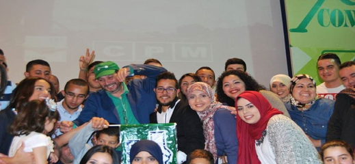 عشرات الأصوات تطيح بحزب "المغاربة" في مدينة مليلية المحتلة عشرات الأصوات تطيح بحزب "المغاربة" في مدينة مليلية المحتلة