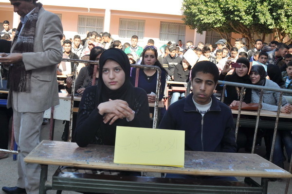 ثانوية حسان بن ثابت التاهيلية بزايو تنظم مسابقة ثقافية لفائدة الحاصلين على اعلى المعدلات ثانوية حسان بن ثابت التاهيلية بزايو تنظم مسابقة ثقافية لفائدة الحاصلين على اعلى المعدلات