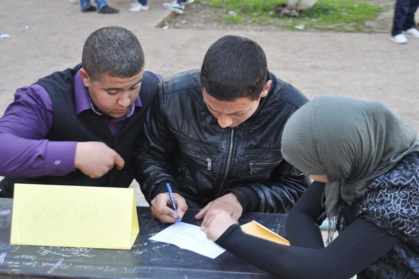 ثانوية حسان بن ثابت التاهيلية بزايو تنظم مسابقة ثقافية لفائدة الحاصلين على اعلى المعدلات ثانوية حسان بن ثابت التاهيلية بزايو تنظم مسابقة ثقافية لفائدة الحاصلين على اعلى المعدلات