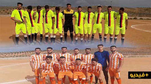 فيديو.. دربي محلي بتمسمان بين النهضة والجمعية يعيد الرياضة بالمنطقة إلى الواجهة فيديو.. دربي محلي بتمسمان بين النهضة والجمعية يعيد الرياضة بالمنطقة إلى الواجهة