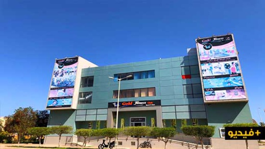 تخفيضات جديدة عند غولد فيتنيس.. شراء تذكرتين للحمام والثالثة بالمجان تخفيضات جديدة عند غولد فيتنيس.. شراء تذكرتين للحمام والثالثة بالمجان