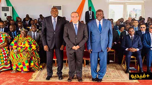 زرو ونائب الرئيس الإفواري يعطيان انطلاق أشغال فتح مدخل جديد شبيه بمدخل بوقانا بالناظور زرو ونائب الرئيس الإفواري يعطيان انطلاق أشغال فتح مدخل جديد شبيه بمدخل بوقانا بالناظور