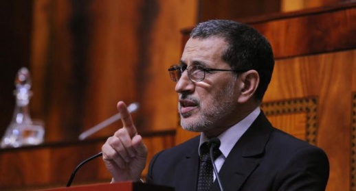 العثماني يرخص للبالغين 50 سنة من العمر اجتياز مباراة التعليم بالتعاقد