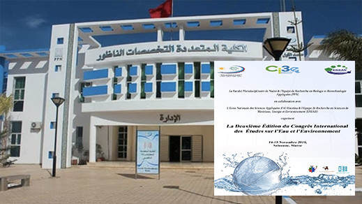 كلية الناظور تحتضن الدورة الثانية من المؤتمر العالمي للدراسات حول الماء والبيئة كلية الناظور تحتضن الدورة الثانية من المؤتمر العالمي للدراسات حول الماء والبيئة