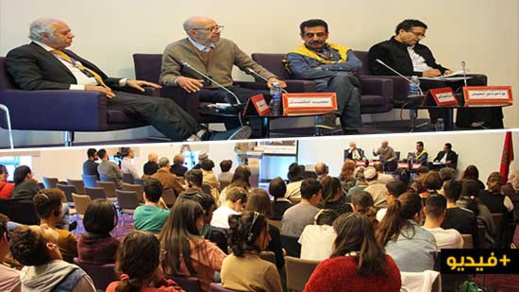 باحثون يقاربون موضوع السينما وحقوق الانسان في مهرجان الذاكرة المشتركة بالناظور باحثون يقاربون موضوع السينما وحقوق الانسان في مهرجان الذاكرة المشتركة بالناظور