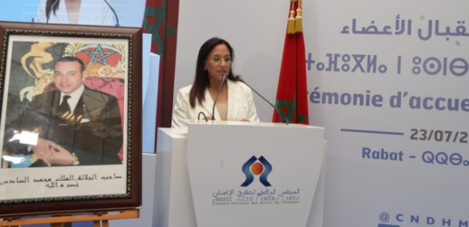 هذه تفاصيل الزيارة التي قام بها مجلس بوعياش للسجون التي نقل إليها معتقلو حراك الريف هذه تفاصيل الزيارة التي قام بها مجلس بوعياش للسجون التي نقل إليها معتقلو حراك الريف