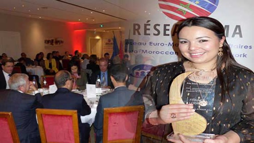 شبكة "ايما" تعقد حفلها السنوي على شرف المقاولين المغاربة والفرنسيين