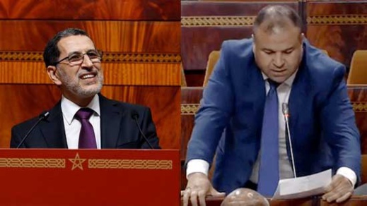 حوليش يسائل رئيس الحكومة حول إجراءات تطويق الهجرة السرية بعد فقدان مواطنين في عرض البحر حوليش يسائل رئيس الحكومة حول إجراءات تطويق الهجرة السرية بعد فقدان مواطنين في عرض البحر