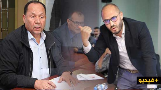 شاهدوا.. مشادات كلامية بين سليمان أزواغ وعبد القادر مقدم بدورة بلدية الناظور شاهدوا.. مشادات كلامية بين سليمان أزواغ وعبد القادر مقدم بدورة بلدية الناظور