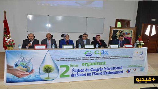 انطلاق اشغال المؤتمر العالمي الثاني للدراسات حول الماء والبيئة بحضوار ممثلي العديد من الدول