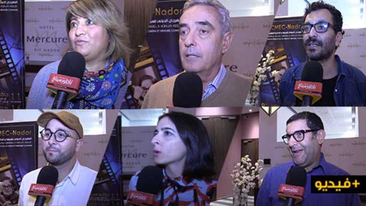 مهرجان سينما الذاكرة المشتركة.. سينمائيون يؤكدون على ضرورة احداث دور للسينما بالناظور مهرجان سينما الذاكرة المشتركة.. سينمائيون يؤكدون على ضرورة احداث دور للسينما بالناظور