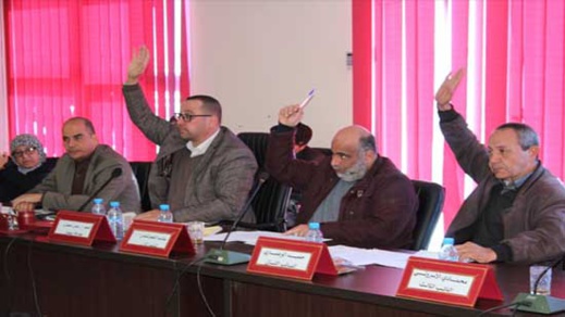 الدريوش.. مجلس جماعة ميضار يعقد دورة استثنائية ويفوض للعمران الإشراف على مشاريع التأهيل الحضري الدريوش.. مجلس جماعة ميضار يعقد دورة استثنائية ويفوض للعمران الإشراف على مشاريع التأهيل الحضري