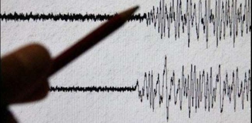 هزة ارضية بقوة 5.3 درجات تضرب إقليم ميدلت