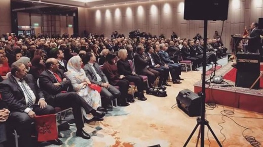 سفير المملكة يكرم الجيل الأول من المهاجرين المغاربة ببلجيكا سفير المملكة يكرم الجيل الأول من المهاجرين المغاربة ببلجيكا