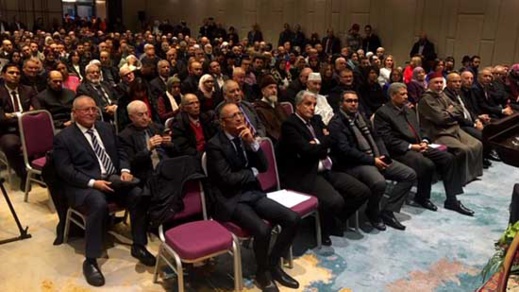 سفارة المملكة المغربية ببلجيكا تستحضر ذكرى عيد الإستقلال