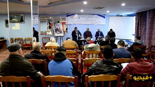 نقابيون واكاديميون يناقشون انضمام المغرب الى اتفاقية منظمة العمل الدولية رقم 87 بالناظور نقابيون واكاديميون يناقشون انضمام المغرب الى اتفاقية منظمة العمل الدولية رقم 87 بالناظور