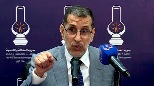 العثماني: العدالة والتنمية سيحصل على أصوات أكثر في الانتخابات القادمة العثماني: العدالة والتنمية سيحصل على أصوات أكثر في الانتخابات القادمة