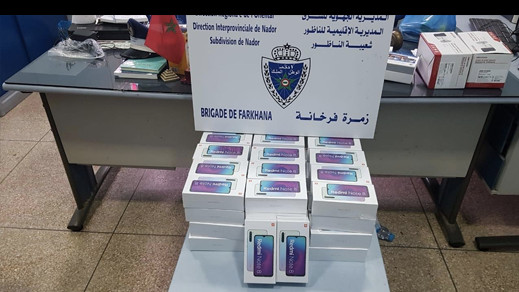 حجز عدد من الهواتف النقالة بفرخانة تتجاوز قيمتها 26 مليون سنتيم حجز عدد من الهواتف النقالة بفرخانة تتجاوز قيمتها 26 مليون سنتيم