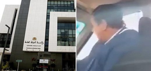 بلاغ وكيل الملك يكشف مستجدات "فيديو المساومة": شرطيان تورطا في القضية بلاغ وكيل الملك يكشف مستجدات "فيديو المساومة": شرطيان تورطا في القضية