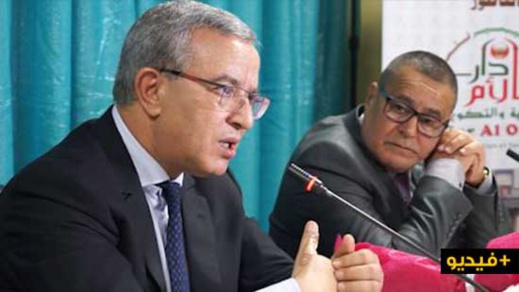 وزير العدل الأسبق من الناظور.. الأحزاب السياسية أصبها نوع من العياء والمجتمع المدني يجب أن يلعب دوره وزير العدل الأسبق من الناظور.. الأحزاب السياسية أصبها نوع من العياء والمجتمع المدني يجب أن يلعب دوره