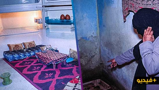 مأساة بالفيديو.. فنانة مغربية تتشرد في الناظور تناشد زملاءها من الفنانين المعروفين انتشالها من الضياع مأساة بالفيديو.. فنانة مغربية تتشرد في الناظور تناشد زملاءها من الفنانين المعروفين انتشالها من الضياع