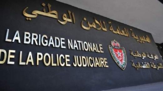 مديرية الامن الوطني ترد على فيديوهات نبيل الشعيبي