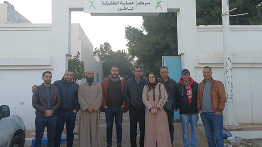 جمعية البسمة تختتم اشغالها بمركز حماية الطفولة بالناظور جمعية البسمة تختتم اشغالها بمركز حماية الطفولة بالناظور