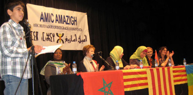 جمعية أميك أمازيغ ببرشلونة تحتفي بالمرأة المهاجرة في يومها العالمي جمعية أميك أمازيغ ببرشلونة تحتفي بالمرأة المهاجرة في يومها العالمي