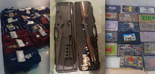 بالصور.. حجز أكثر من 400 كلغ من الكوكايين وبندقية ومبالغ مالية بالعملتين الوطنية والأوروبية بالصور.. حجز أكثر من 400 كلغ من الكوكايين وبندقية ومبالغ مالية بالعملتين الوطنية والأوروبية