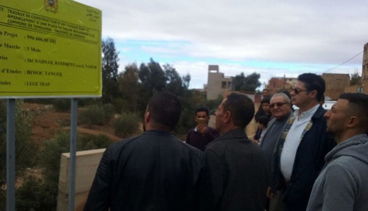 بالصور.. رئيس مجلس إقليم الدريوش يعطي انطلاقة انجاز مشاريع تنموية بالإقليم بالصور.. رئيس مجلس إقليم الدريوش يعطي انطلاقة انجاز مشاريع تنموية بالإقليم