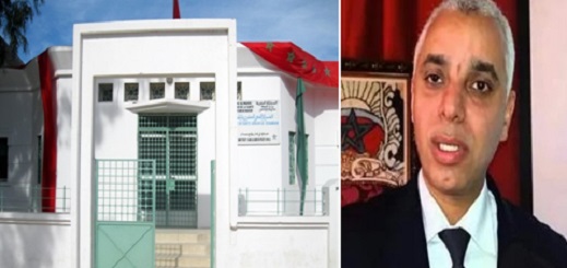 ساكنة أزغنغان تشكو عدم وجود طبيب رئيسي بالمركز الصحي الحضري وتطالب وزير الصحة بتخصيصه ساكنة أزغنغان تشكو عدم وجود طبيب رئيسي بالمركز الصحي الحضري وتطالب وزير الصحة بتخصيصه