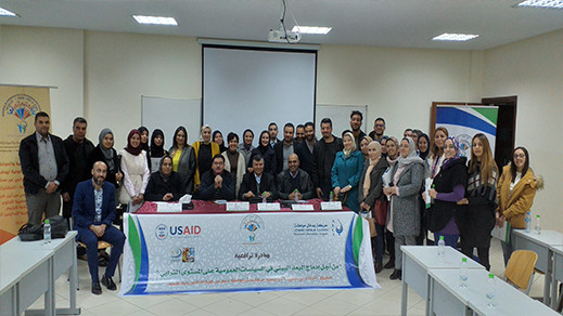جمعية شركاء التغيير للتنمية والمواطنة تفتتح  مبادرة ترافعية بيىية  إنطلاقا من الكلية المتعددة التخصصات بالناظور