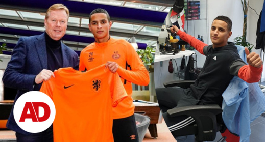 كلام صادم من الريفي احتارين حول اختيار هولندا... تفاصيل يوم العزاء وكلمات زياش كلام صادم من الريفي احتارين حول اختيار هولندا... تفاصيل يوم العزاء وكلمات زياش