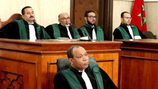 بالصور.. تنصيب وكيلي الملك لدى المحكمتين الابتدائية والاستئنافية بالحسيمة بالصور.. تنصيب وكيلي الملك لدى المحكمتين الابتدائية والاستئنافية بالحسيمة