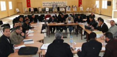 مشاركة وازنة لجمعية الأمل للأشخاص المعاقين ببني انصار في اللقاء التشاوري حول موضوع "التشبيك" مشاركة وازنة لجمعية الأمل للأشخاص المعاقين ببني انصار في اللقاء التشاوري حول موضوع "التشبيك"