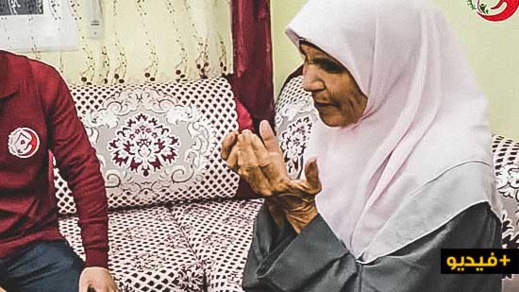 شاهدوا.. هكذا نجحت جمعية إحسانية في شراء منزل رائع بسلوان لامرأة معوزة وإبنتها من نواحي تمسمان