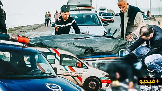 مفجع بالناظور.. العثور على جثة "مجهول" على خط السكة الحديدية بترقاع وسط ظروف غامضة مفجع بالناظور.. العثور على جثة "مجهول" على خط السكة الحديدية بترقاع وسط ظروف غامضة