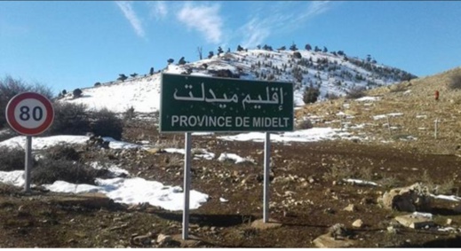 المعهد الوطني للجيوفيزياء يعلن عن هزة أرضية جديدة بإقليم ميدلت