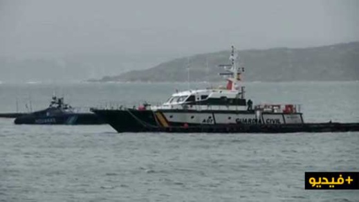 شاهدوا بالفيديو.. إسبانيا تضبط غواصة محملة بأكثر من طنين من المخدرات القوية شاهدوا بالفيديو.. إسبانيا تضبط غواصة محملة بأكثر من طنين من المخدرات القوية