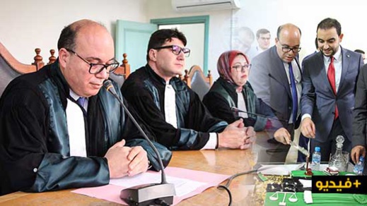 بحضور أسرة القضاء.. ابن الريف "حسام أقضاوي" يُنصّب قاضيا رسميا بمحكمة الناظور بحضور أسرة القضاء.. ابن الريف "حسام أقضاوي" يُنصّب قاضيا رسميا بمحكمة الناظور