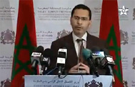 الخلفي وأحداث بني بوعياش