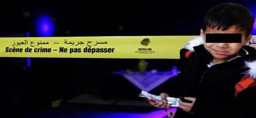 اعادة تمثيل جريمة قتل الطفل "محمد علي" بحضور الأب وغياب الزوجة اعادة تمثيل جريمة قتل الطفل "محمد علي" بحضور الأب وغياب الزوجة