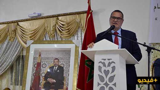 شوقي والتنسيق مع معارضة المجلس الجماعي