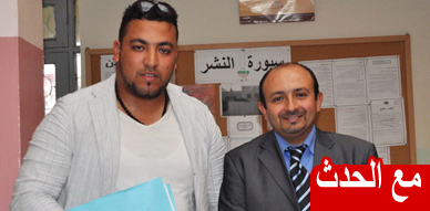 مندوب الصناعة والتجارة بالناظور يتحدث عن قانون حماية المستهلك وبرنامج رواج التطوير التجاري مندوب الصناعة والتجارة بالناظور يتحدث عن قانون حماية المستهلك وبرنامج رواج التطوير التجاري