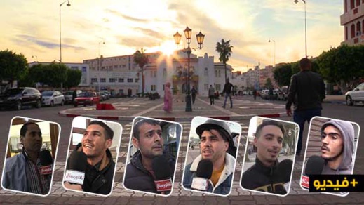 فافي يسأل مستجوبيه: شنو الحاجة لي مايمكنش تفرط فيها مهما كان الثمن؟.. استمعوا إجابات مثيرة