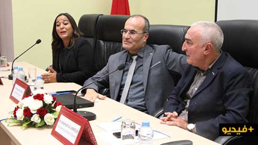 لقاء تحسيسي بالغرفة التجارية للناظور لتسليط الضوء على طرق تمويل مقاولات الشباب لقاء تحسيسي بالغرفة التجارية للناظور لتسليط الضوء على طرق تمويل مقاولات الشباب