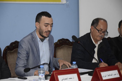 النسيج الجمعوي بالناظور والدريوش يترافع من أجل تعديل مدونة الأسرة النسيج الجمعوي بالناظور والدريوش يترافع من أجل تعديل مدونة الأسرة